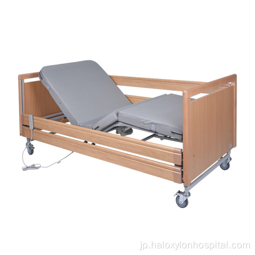 2つのクランクホスピアルベッドを備えた看護ベッド